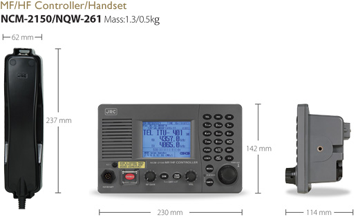 MF/HF JRC JSS 2150
